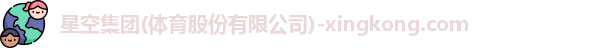 xingkong.com